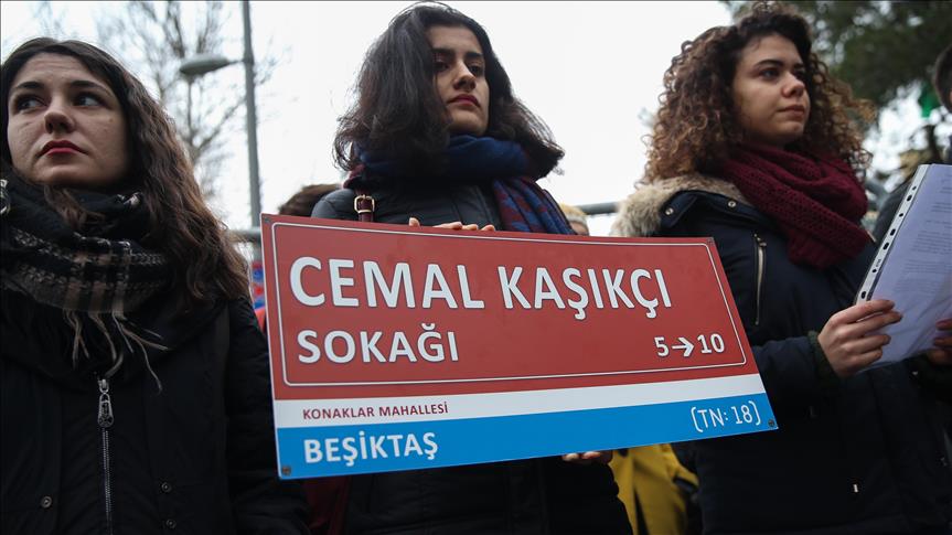 Human rights group urges for int'l probe into Khashoggi