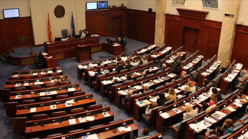 Parlamento de Macedonia aprueba cambio de nombre del país