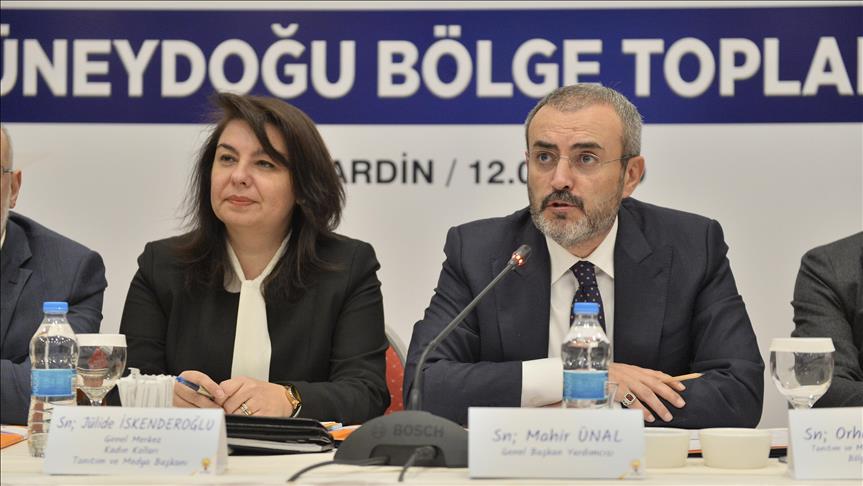 'Terör sadece ülkemizden temizlenmiyor, sınırlarımızdan da temizleniyor'