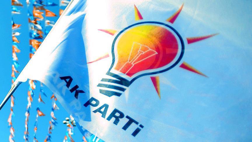 AK Parti İlçe Belediye Başkan Adayları açıklandı