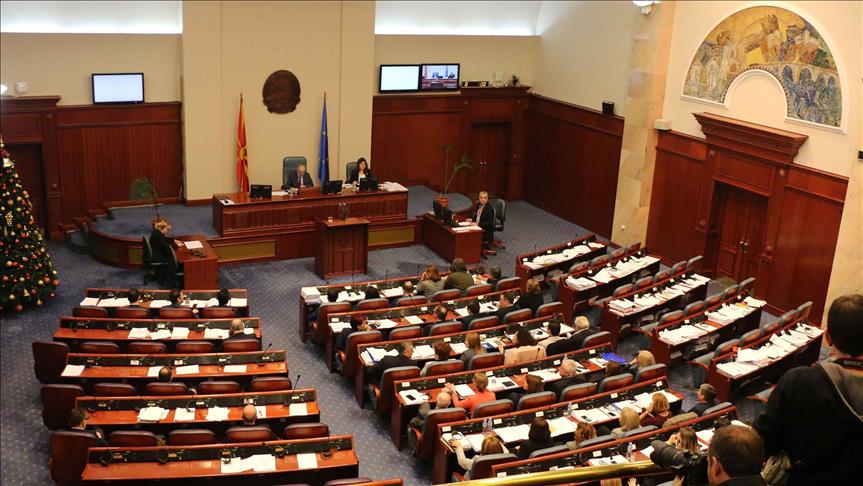 Albanski postao drugi službeni jezik u Makedoniji 