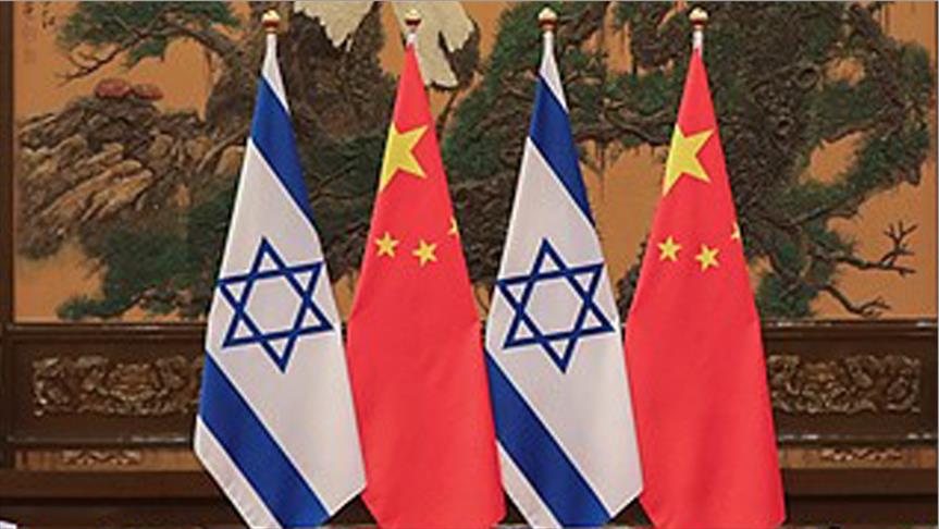لماذا تهتم إسرائيل بتقوية العلاقات مع الصين؟