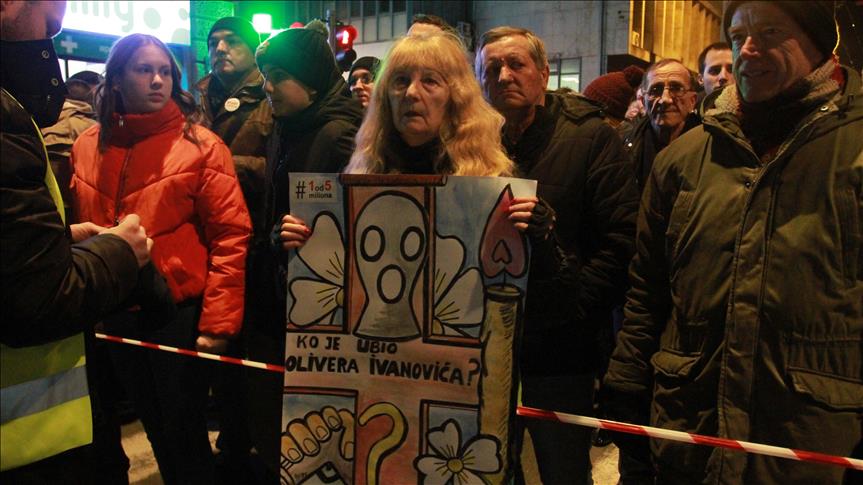 Beograd: Počeo skup povodom godišnjice ubistva Ivanovića
