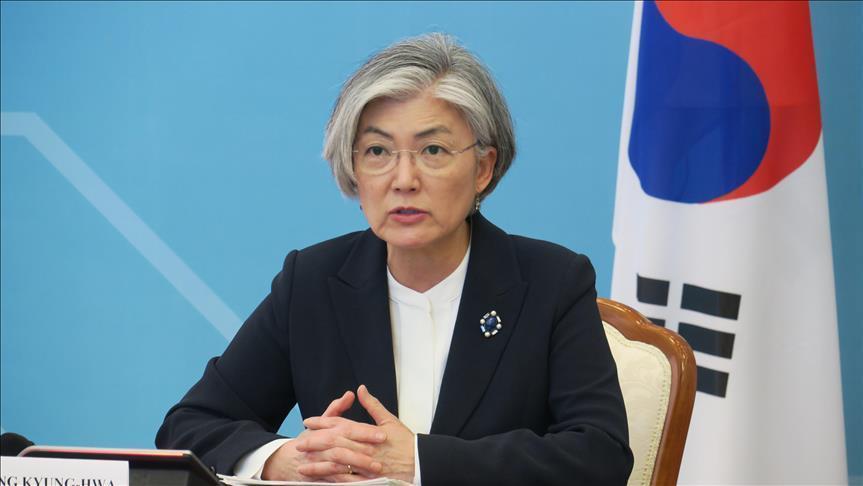 Korea Selatan akan gelar konferensi soal kekerasan seksual masa perang