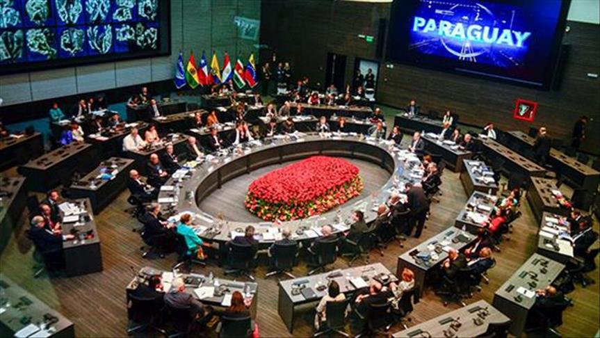Prosur, ¿una alternativa real para la integración suramericana?