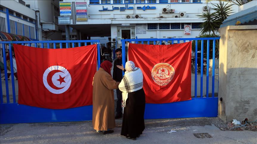 Tunisie : Grève générale du secteur public