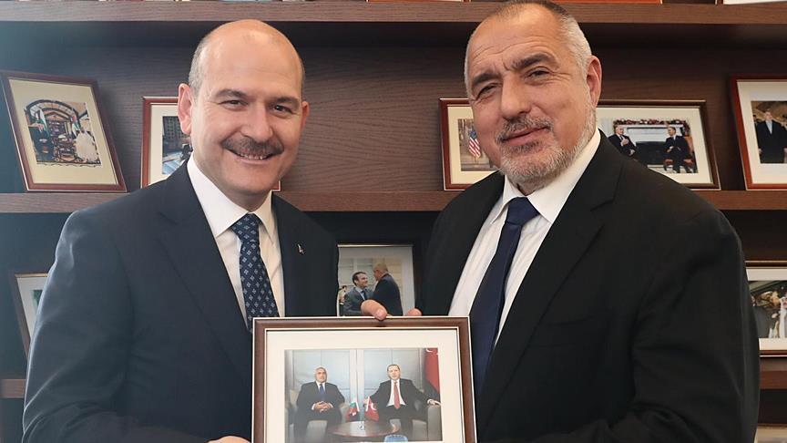 'Türkiye Bulgaristan'ın stratejik ortağıdır'