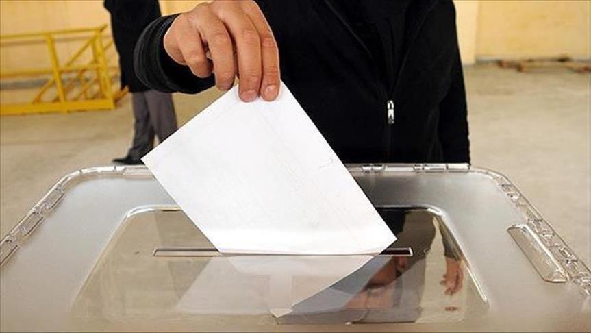 Президентские выборы в Алжире намечены на апрель 