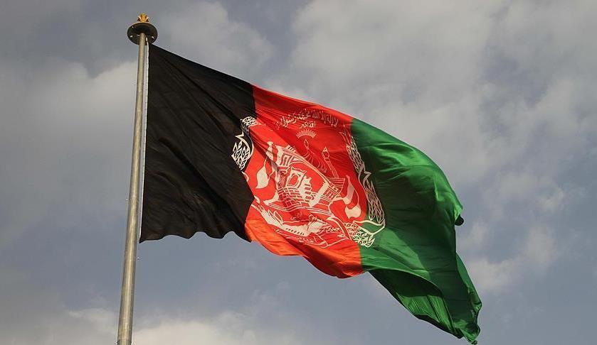 Ex-Afghan security adviser announces presidential bid