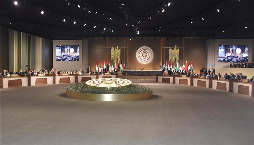 Во Бејрут започна Арапскиот економски самит