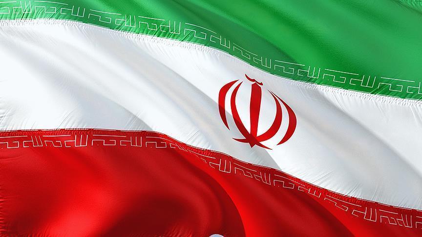 İran'da üretilen malların ithalatının yasaklanmasına tepki