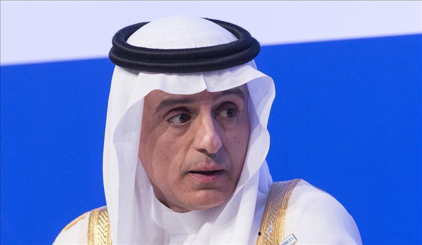 الجبير يبحث مع وزير الخارجية البحريني "التصدي للسياسات الإيرانية"