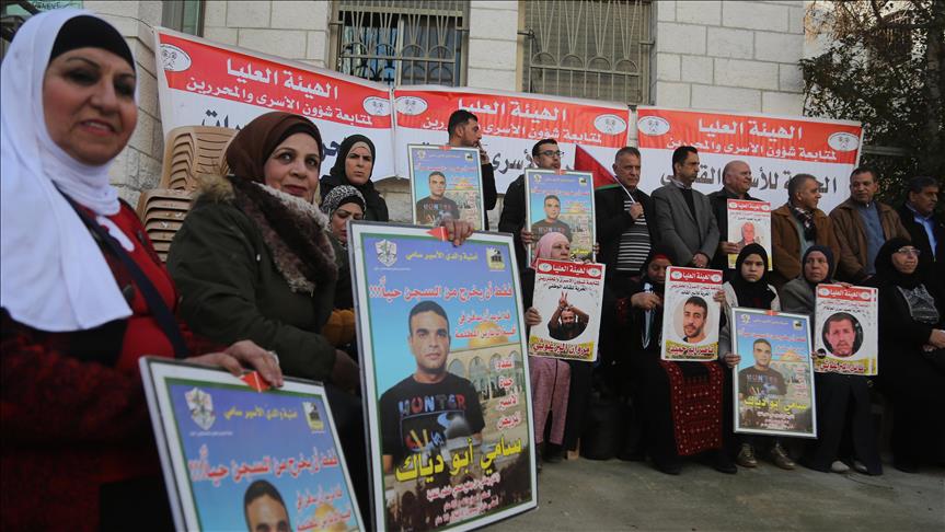 В Палестине прошла акция в поддержку заключенных