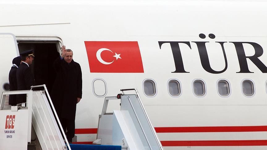 Президент Турции отбыл с рабочим визитом в Россию