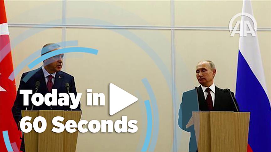 Today in 60 seconds - January 23, 2019