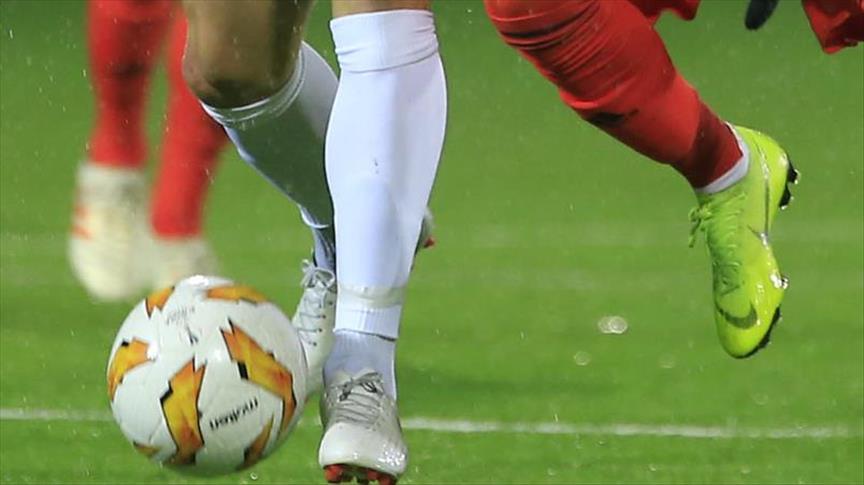 Asian Cup 2019: Japan beat Vietnam to reach semifinals