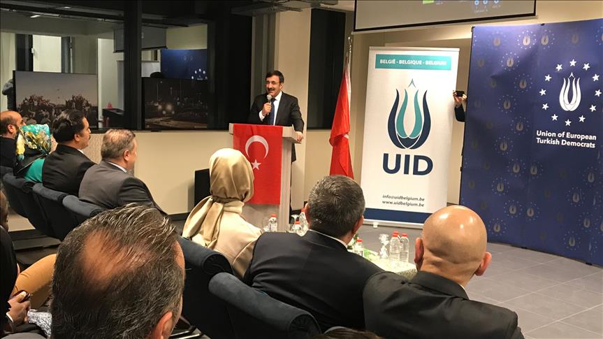 AK Parti Dış İlişkiler Başkanı Yılmaz: Türkiye'ye yatırım yapmanın tam zamanı