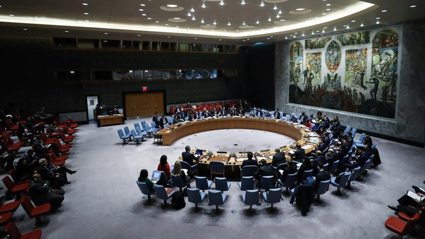 В СБ ООН обсудили мандат миротворцев на Кипре