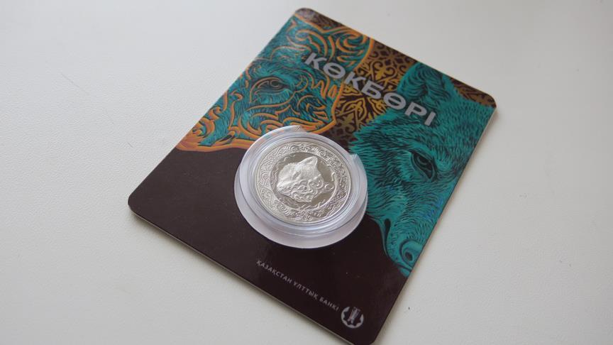 Тюркские герои на памятных монетах Казахстана