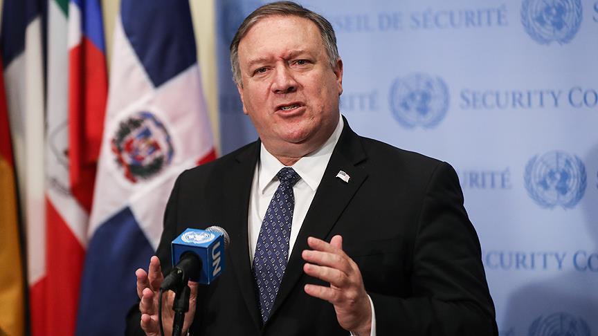 ئەمریکا داوای لە وڵاتان کرد پەیوەندی ئابووری خۆیان لەگەڵ مادورۆ کۆتایی پێ بھێنن