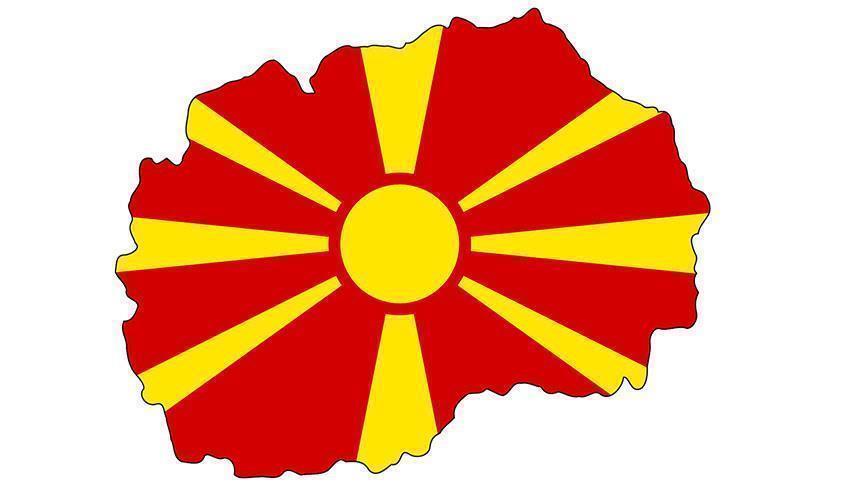 Macedonia’s grant for FETO-linked daily slammed 