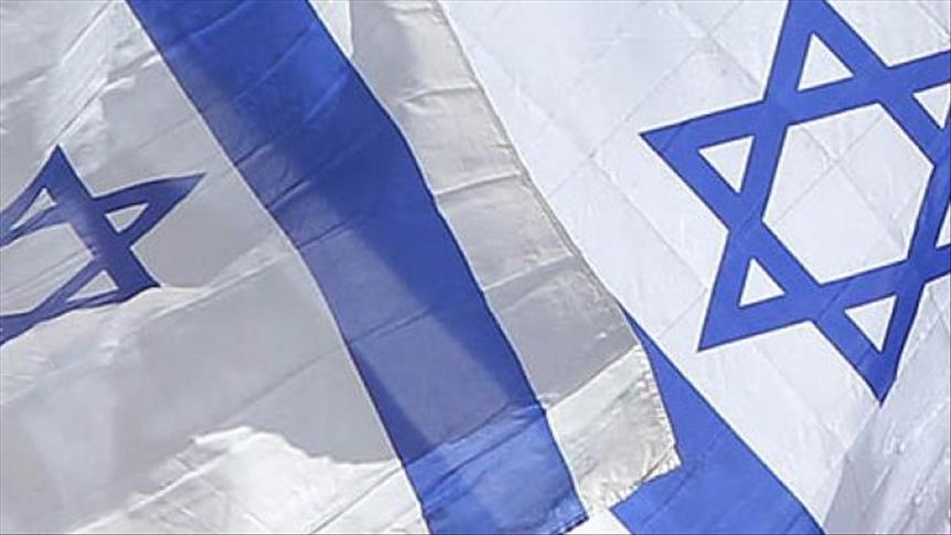 Ex comandantes del ejército israelí se presentarán a elecciones en lista única