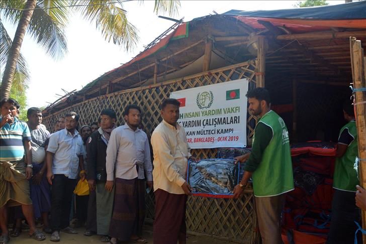 ادامه کمک‌های بشردوستانه ترکیه به مسلمانان میانمار