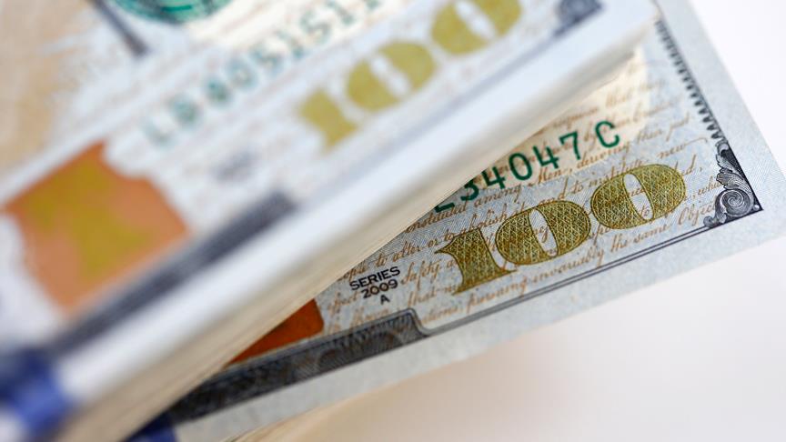 Hazine ve Maliye Bakanlığı: IMF'nin gündeme getirilmesinin hiçbir tutarlılığı yok