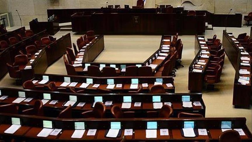 Israel's Likud party elects Knesset candidates 