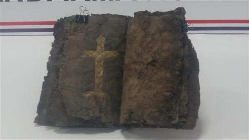 Из Турции пытались вывезти 1200-летнюю Библию