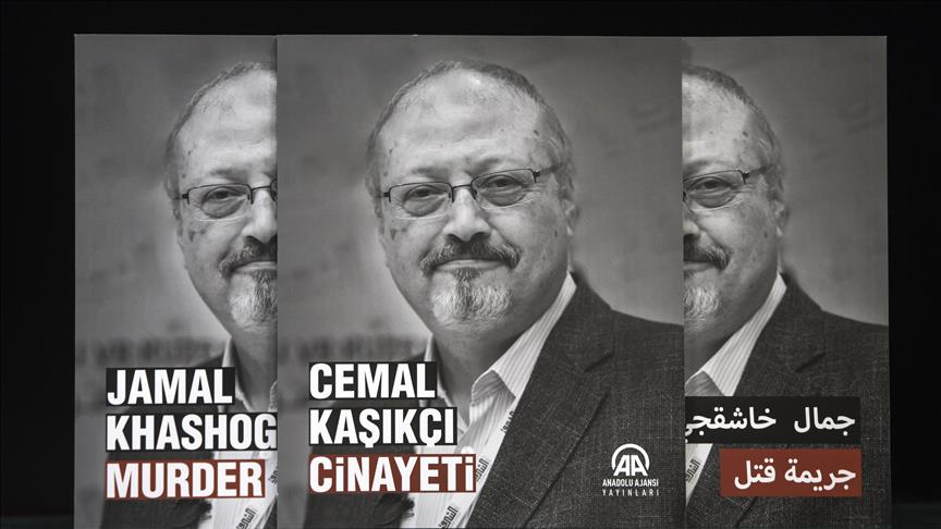L'Anadolu publie un ouvrage sur le meurtre de Jamal Khashoggi