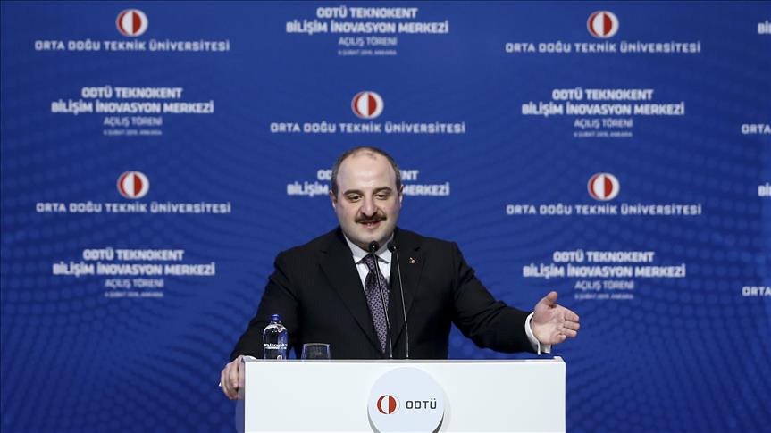 'Amacımız küresel yarışta bizi ön sıralara taşıyacak girişimlerin teşvik edilmesi olacak'