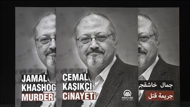 L'Anadolu publie un ouvrage sur le meurtre de Jamal Khashoggi