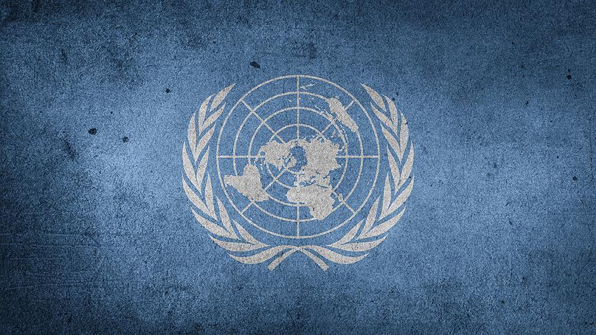 PBB: Dalam sebulan ranjau darat Afghanistan telan 150 korban