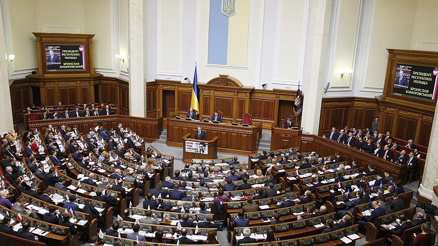 تصویب اصلاحات قانون اساسی اوکراین برای عضویت در ناتو و اتحادیه اروپا