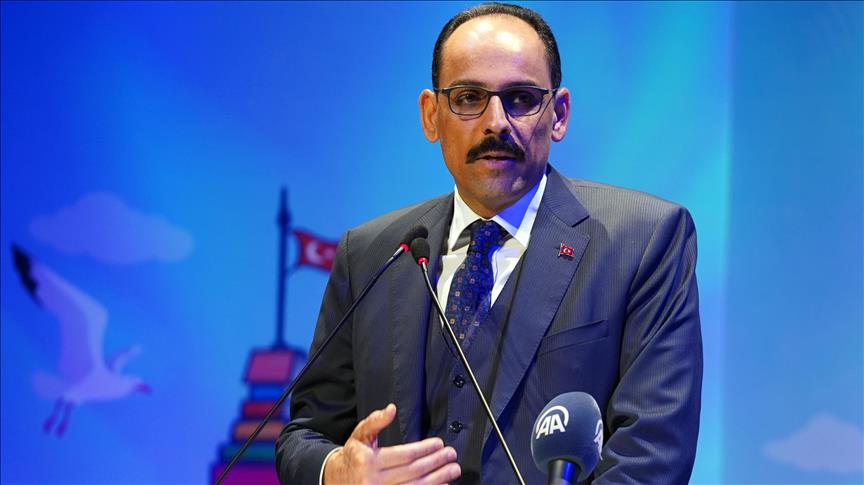 'Kütüphanecilik kültürünü dönüştürecek bir eser daha ortaya çıkacak'