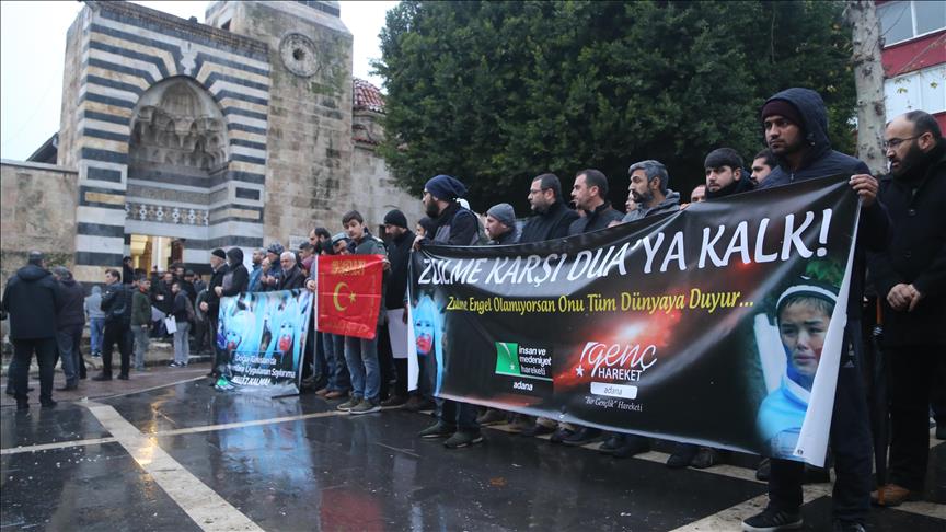 تظاهرات شهروندان ترکیه در حمایت از مسلمانان اویغور