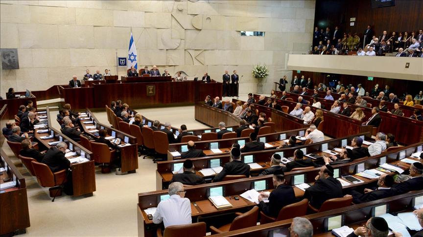 Partai Buruh Israel pilih kandidatnya untuk Knesset