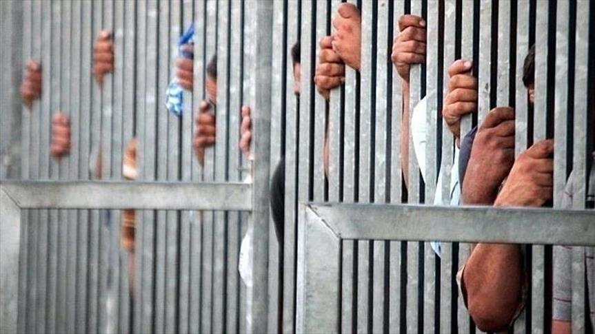 Gobierno de Brasil publica decreto de indulto humanitario para presos enfermos