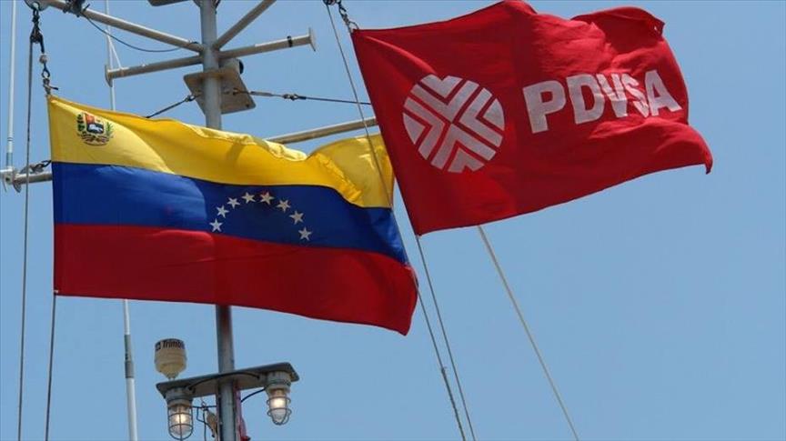 Asamblea Nacional de Venezuela designó la junta directiva ad hoc en PDVSA y Citgo