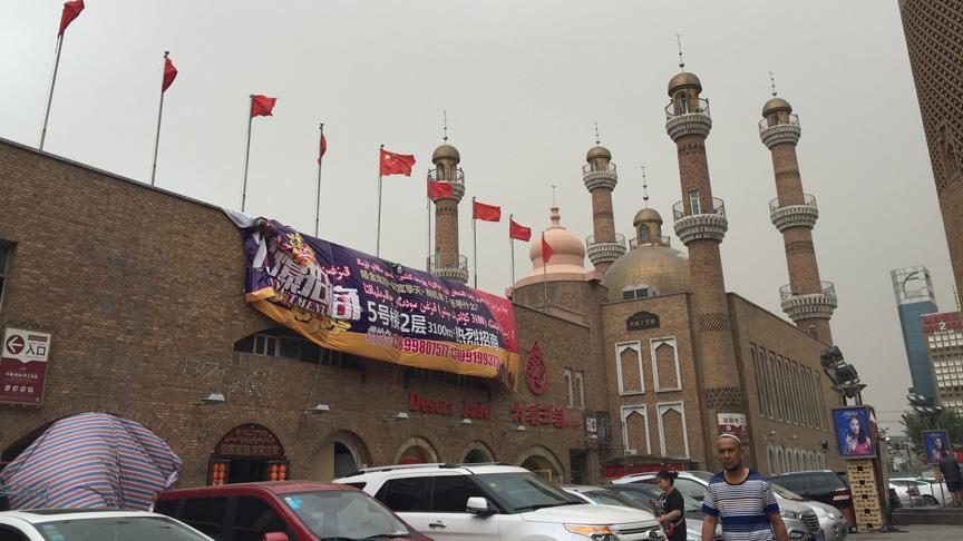 London event discusses oppression of Uighur Muslims
