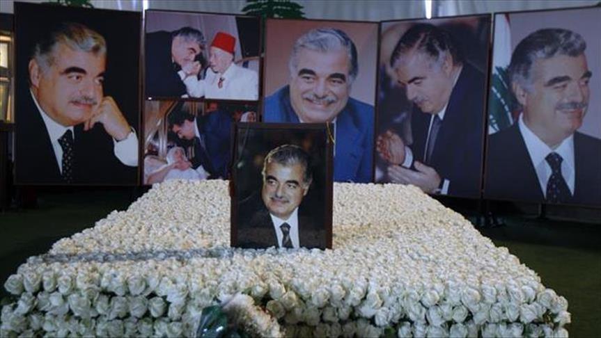 Se cumplen 14 años del asesinato del primer ministro libanés Rafic Hariri