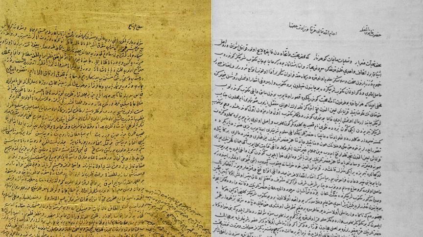 Letrat e Sulltaneshës Hyrem rrëfejnë dashurinë e saj ndaj Sulejmanit të Madhërishëm