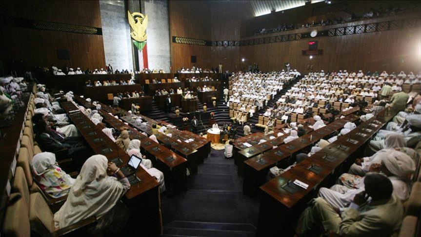 Soudan : report de la réunion de la commission parlementaire des révisions constitutionnelles 