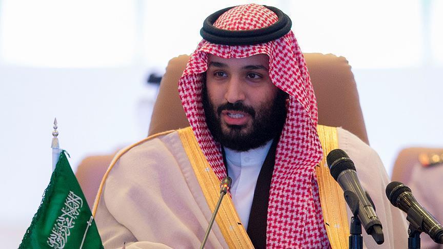 Putra Mahkota Saudi tunda kunjungan ke Indonesia