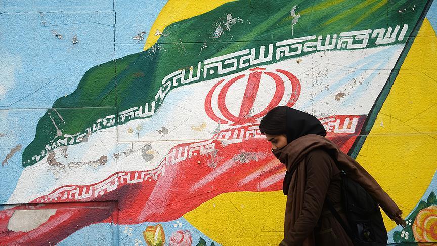 США расширили санкции на 2 иранских университета 