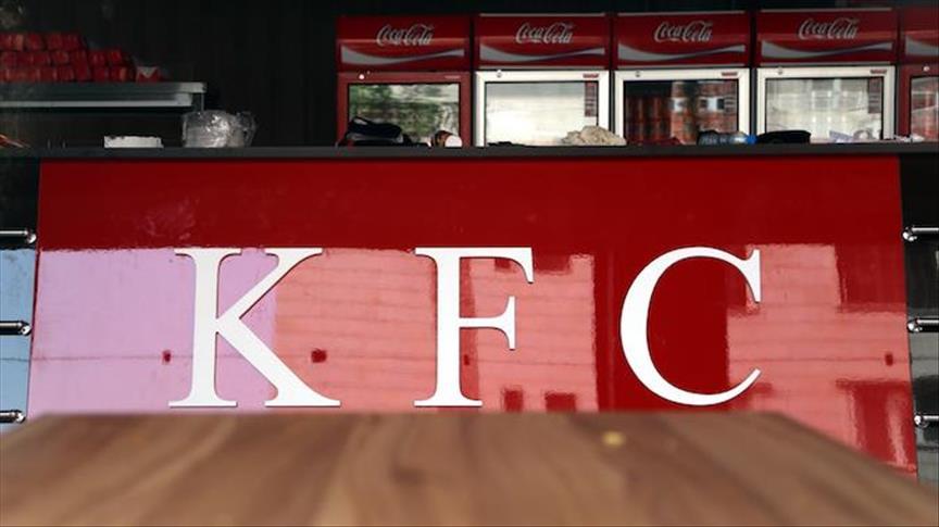 Mongolia: KFC restaurants shut after food poisoning