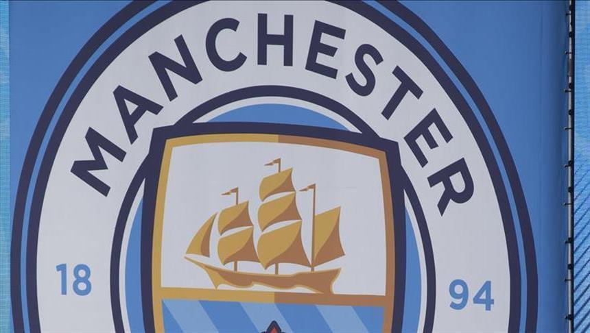 Vlasnici Manchester Cityja kupili kineskog trećeligaša