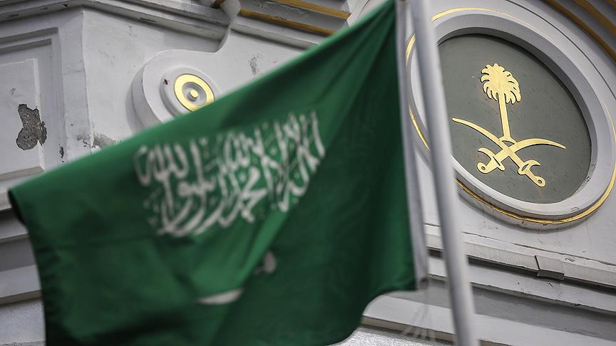 Katar optužio Saudijsku Arabiju da religiju zloupotrebljava kao političko sredstvo