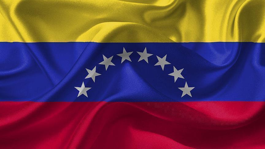 فنزويلا تغلق حدودها البحرية..والجيش في حالة تأهب